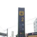 미광안경마트 이미지