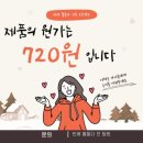 빈에물들다 이미지