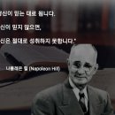 긍정 이미지
