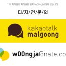 참이비인후과의원 이미지