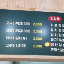 카카오 이미지