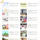 좋은아이합기도 | 교육의 이유, ‘닥치고 오픈 마인드’ - 우치다 타츠루의 ‘동아시아의 평화와 교육’ 12