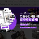 원더스 이미지