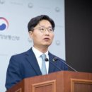 주식회사 게임리서치 이미지
