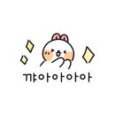 엔트리커피로스터스