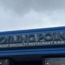 맵스 PC방 이미지