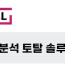 영인과학㈜ 이미지