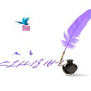 여헌로-7 네이버블로그