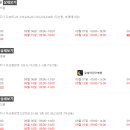 아이맘산부인과의원 이미지
