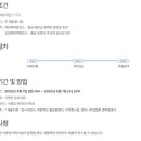 우진정비 이미지