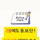 지앤비영어학원 이미지