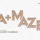 SK렌터카 이미지