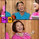 박장대소 이미지