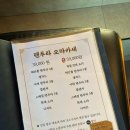 좋은날프로젝트 이미지