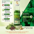 (주)풀무원녹즙 이미지