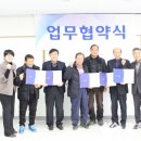 봉성리경로당 이미지