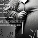 뷰티비젼 진주점 이미지