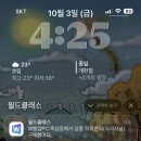 레벨업 PC CAFE 이미지