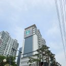 삼성래미안 동문 앞