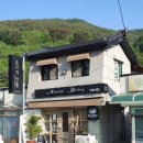 모니카 안뜰 | 강원도 정선 예미역 역전 수제 돈까스 맛집 모니카 안뜰