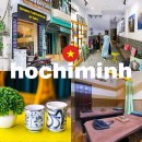 갤러리 | 호치민 마사지 가격 팁 1군 스파 갤러리 후기