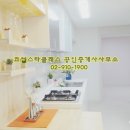 종암13 네이버블로그