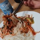 칠보수산 이미지