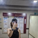 부산진구 건강증진센터 | 인바디 하러 부산진구 건강증진센터 가기