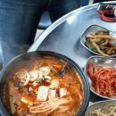 서귀포흑돈 이미지