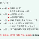 금매원 이미지