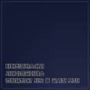 바디빈플러스 | 바디빈플러스에서 서래마을필라테스 경험해봤어? 퇴근 후 꿀시간 보장!