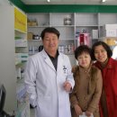 대진약국 이미지