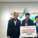 (주)삼정 이미지