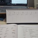 (주)꼬모까사 | 가벼운학습지(마이라이트) 스페인어, 3주차 후기 1