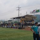 오월커뮤니케이션즈