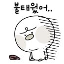 천오골프장 이미지