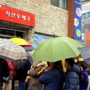 직산우체국 이미지