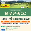 솔원정 이미지