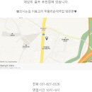 데상트포천점 이미지