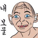 도쿄미식당 이미지