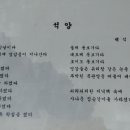 찻자리 이미지