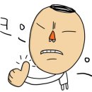 박승철헤어스투디오 부평점 이미지