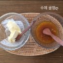 스테이 늘랑 이미지