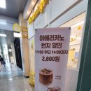플로밍케이크 | 🍊 송도 플로밍케이크 방문 후기