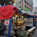 빙고게임랜드 이미지