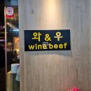 마장역2번출구 | 마장동 와우 축산물시장 상차림식당 내돈내산 후기