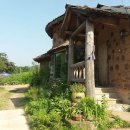 다들바위 치유농장 이미지