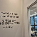 브레인부스트아카데미학원