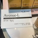 티지미용실 이미지