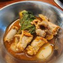 강영감네 닭내장 이미지